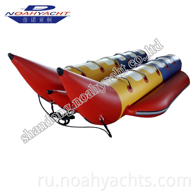 Inflatable Flying Fish Banana Boat